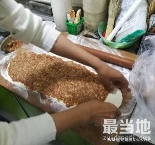 千层肉饼的做法-5.jpg