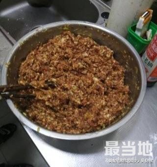 千层肉饼的做法-3.jpg