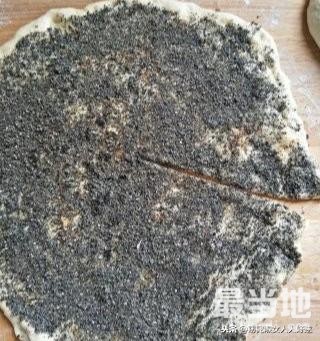胡麻油黑芝麻大饼 的做法-7.jpg