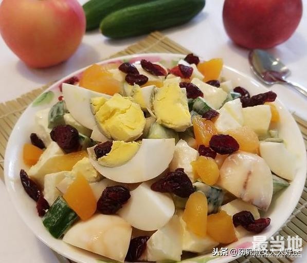 苹果小黄瓜鸡蛋沙拉，健康营养又减肥。-1.jpg