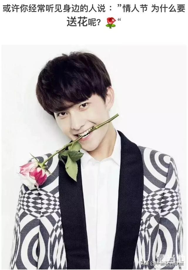 情人节为什么送花，告诉你五个理由-2.jpg