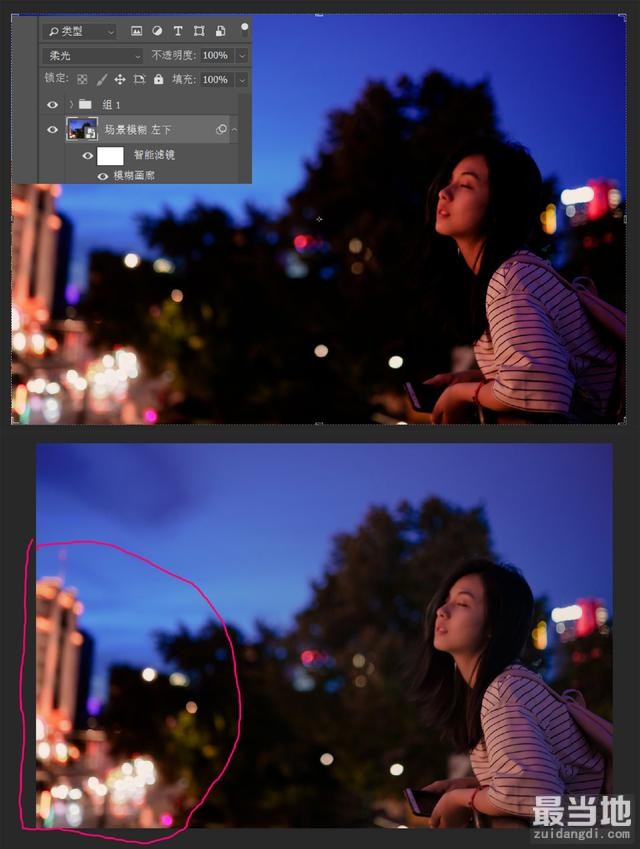 再也不头痛光晕素材了，PS自制光晕处理夜景人像-6.jpg