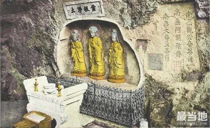 老照片：20年代初的杭州，图3是倒塌前的雷峰塔-10.jpg