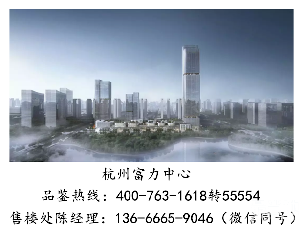 微信图片_20190604153343_副本.png