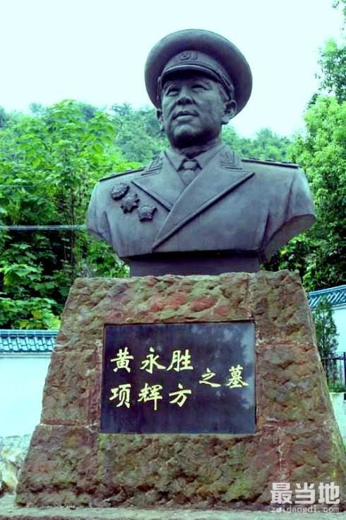 黄永胜墓，同样意义深远，但很少人想去-5.jpg