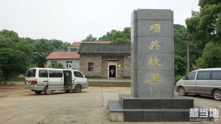 探访项英故居，40天建成占地2500平，老书记辞去工作义务护馆13年-1.jpg