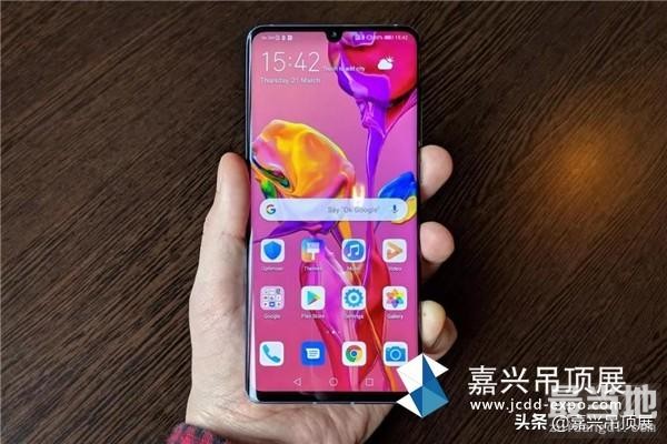 华为P30发布! 最强手机照相机来了， 最贵9500元！-6.jpg