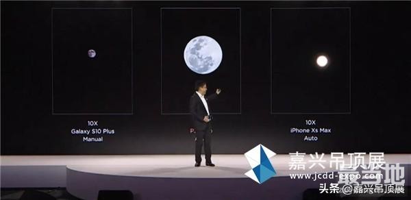 华为P30发布! 最强手机照相机来了， 最贵9500元！-5.jpg