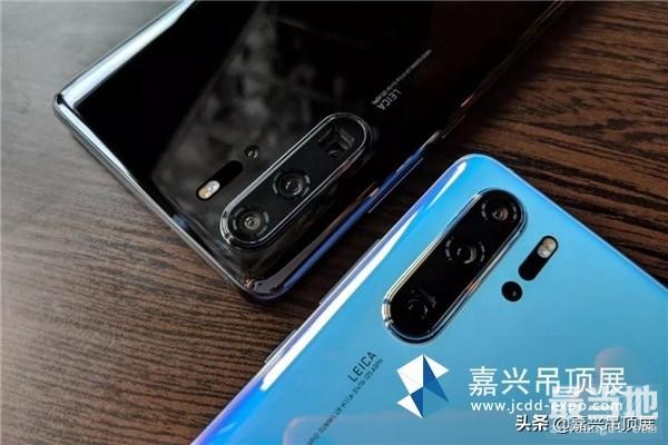 华为P30发布! 最强手机照相机来了， 最贵9500元！-4.jpg