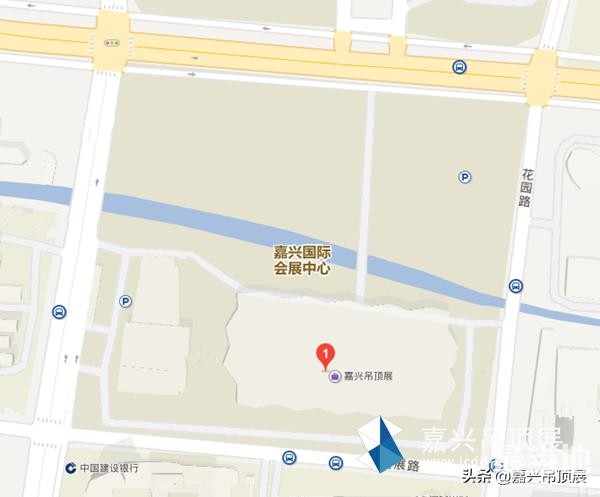 2019嘉兴吊顶展最全交通指南，参展的你一定需要！(建议收藏~)-2.jpg