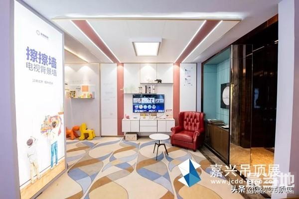 头条丨设计更好的顶与墙 友邦将再次登陆嘉兴吊顶展-5.jpg