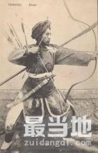 你又被电视剧骗了，真实的晚清射箭比赛，动作让人忍俊不禁-5.jpg