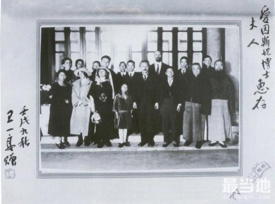 爱因斯坦第一次来到中国，为什么说出“中国人的待遇牛马不如”？-3.jpg
