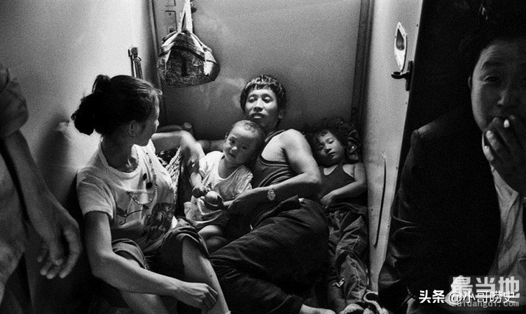 直击八九十年代火车上的旅客：与今天火车上的众生相一样吗？-5.jpg
