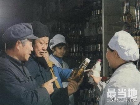 彩色镜头下：1983年的吉林长春-3.jpg