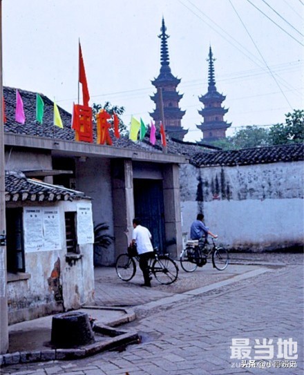 彩色镜头下：1983年的苏州-4.jpg