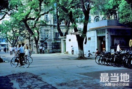 彩色镜头下：1983年的广州-9.jpg