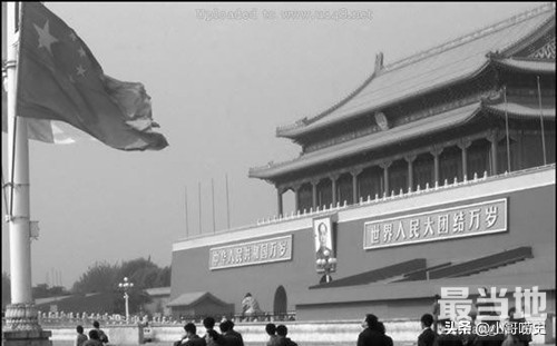 老照片：那时候路口很少有红绿灯 故宫门票很便宜-12.jpg