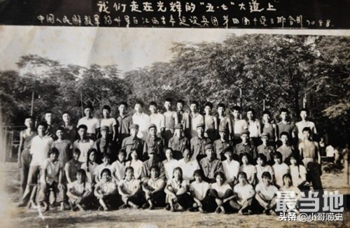老照片：江西生产建设兵团合影-4.jpg