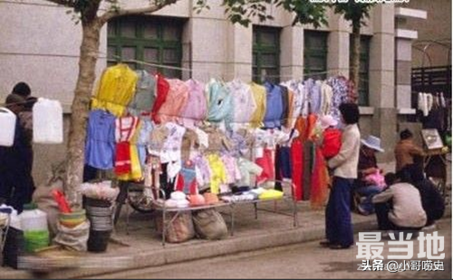 老照片：80年代大街上的小商贩-4.jpg