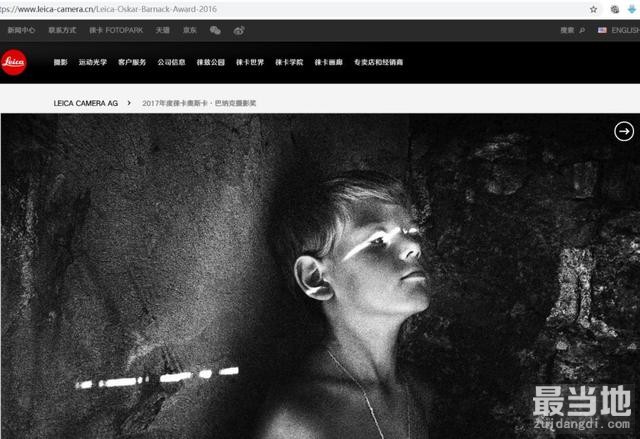 关于摄影比赛，这里有一份最详细的入门指南-2.jpg