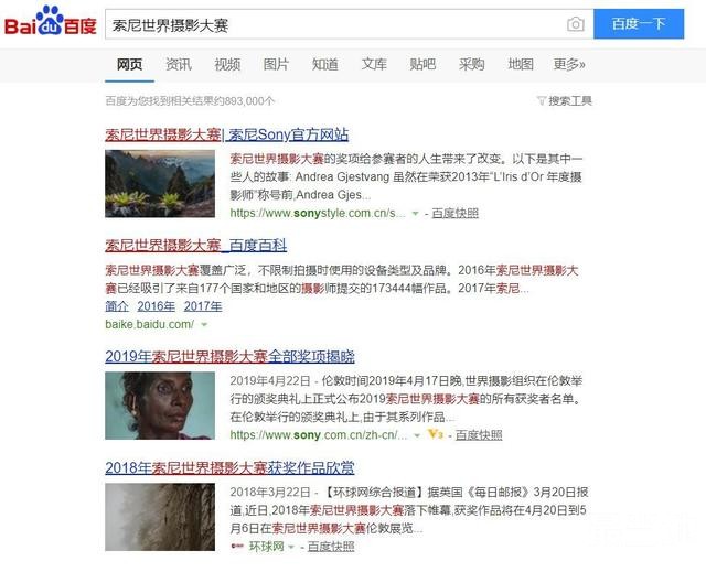 关于摄影比赛，这里有一份最详细的入门指南-11.jpg