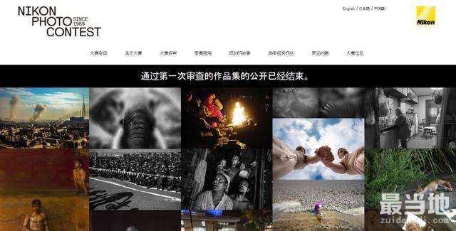关于摄影比赛，这里有一份最详细的入门指南-14.jpg