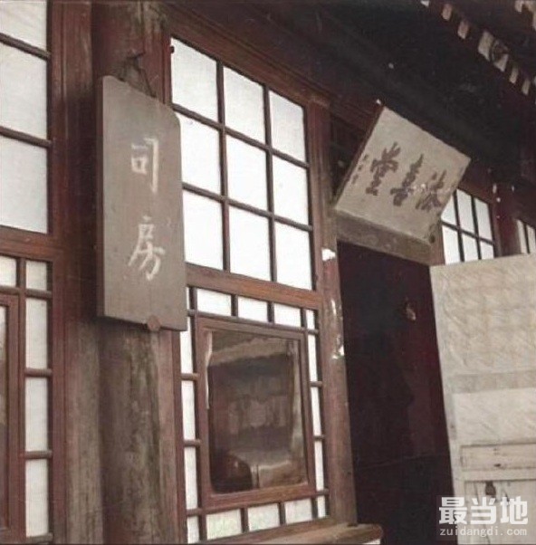 老照片：1940年左右的北京贤良寺，清朝封疆大吏进京朝见的住所-4.jpg