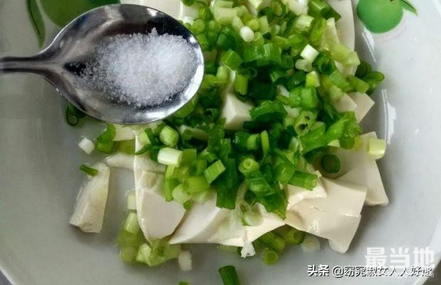 小葱拌豆腐-3.jpg