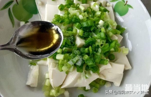 小葱拌豆腐-4.jpg