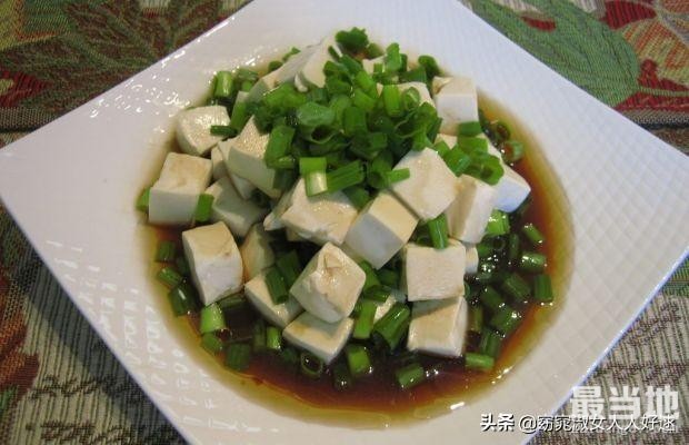 小葱拌豆腐-5.jpg