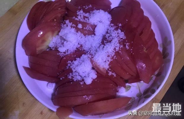 糖拌西红柿-3.jpg