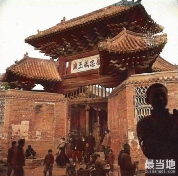 河南省汤阴县老照片，1940年左右的老县城和岳飞庙-4.jpg