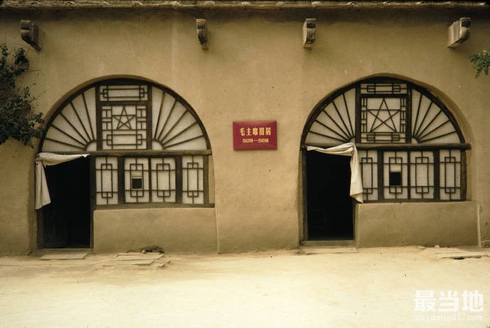 老照片：1973年延安杨家岭毛主席旧居-1.jpg