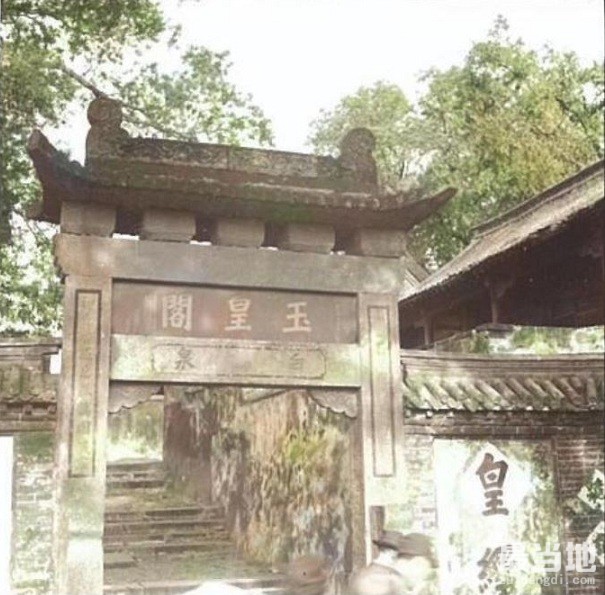 山东省泰安市老照片，1940年左右“五岳独尊”泰山-9.jpg