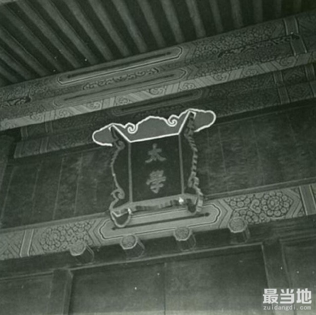 老照片：1940年左右的北京国子监旧影，元、明、清三代最高学府-3.jpg