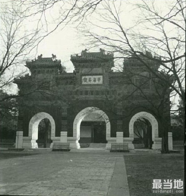 老照片：1940年左右的北京国子监旧影，元、明、清三代最高学府-6.jpg