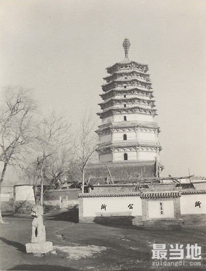 老照片：1934年河北省正定县天宁寺旧影-1.jpg
