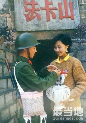 老照片：1979年，对越自卫反击战珍贵旧影-11.jpg
