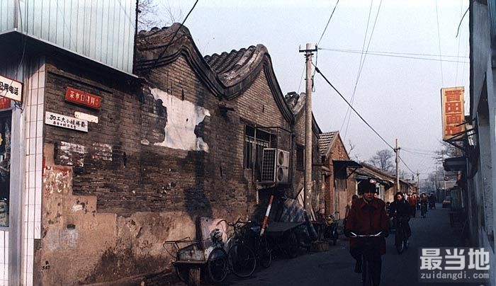 老照片：90年代末的北京市，看看那时的街景和生活-2.jpg