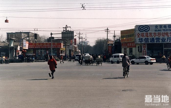 老照片：90年代末的北京市，看看那时的街景和生活-7.jpg