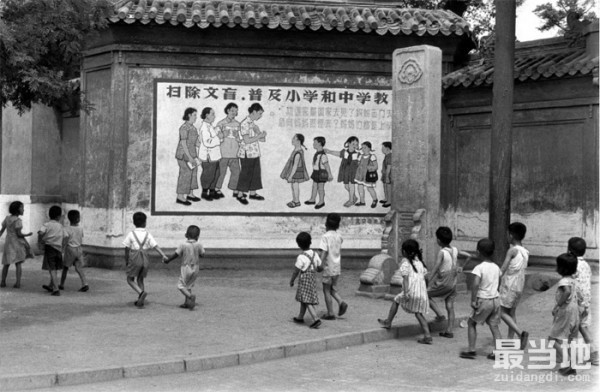 老照片：布列松镜头下1958年的中国生活-6.jpg