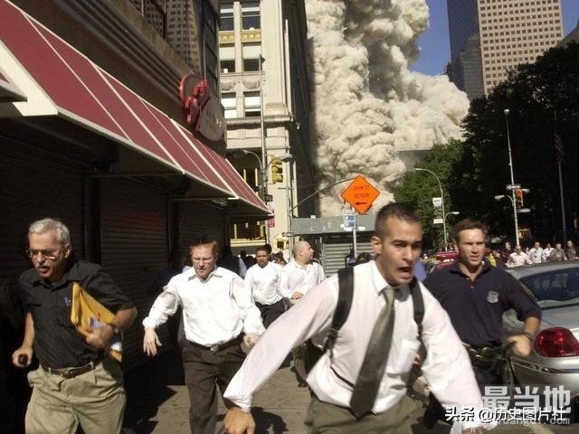 历史上的今天：2001年美国“911恐怖袭击”事件珍贵图集-11.jpg