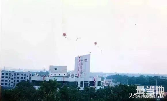 山东省滕州市80年代老照片，老滕县人的集体回忆-4.jpg