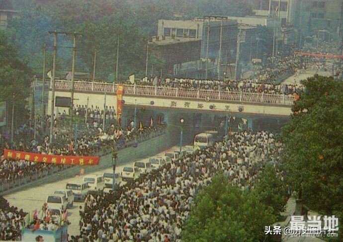 山东省滕州市80年代老照片，老滕县人的集体回忆-11.jpg