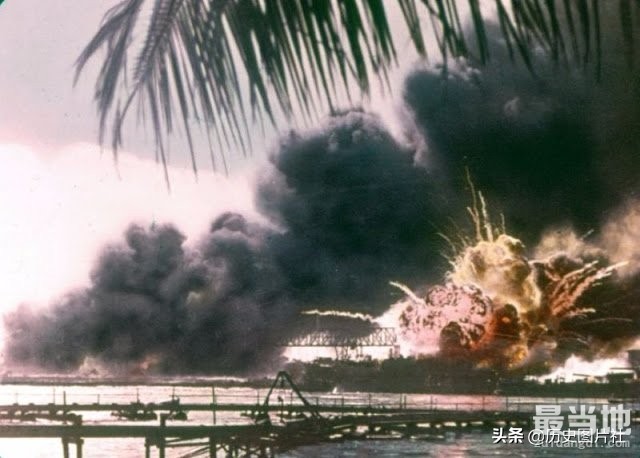 1941年12月日本皇家海军偷袭珍珠港，战地记者拍下了这组照片-5.jpg