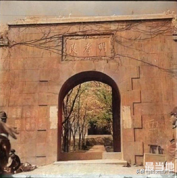 1939年的南京明孝陵，明太祖朱元璋和马皇后的合葬陵墓-1.jpg
