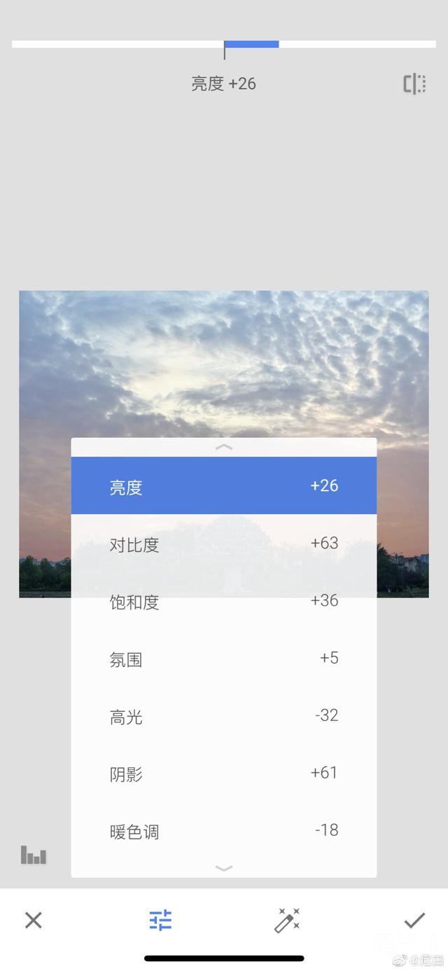 手机修图教程，如何让手机风景照也可以闪耀朋友圈-3.jpg