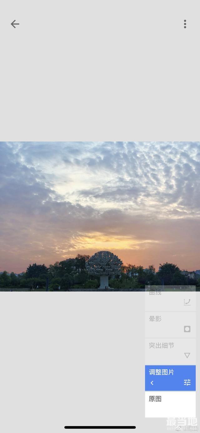 手机修图教程，如何让手机风景照也可以闪耀朋友圈-4.jpg