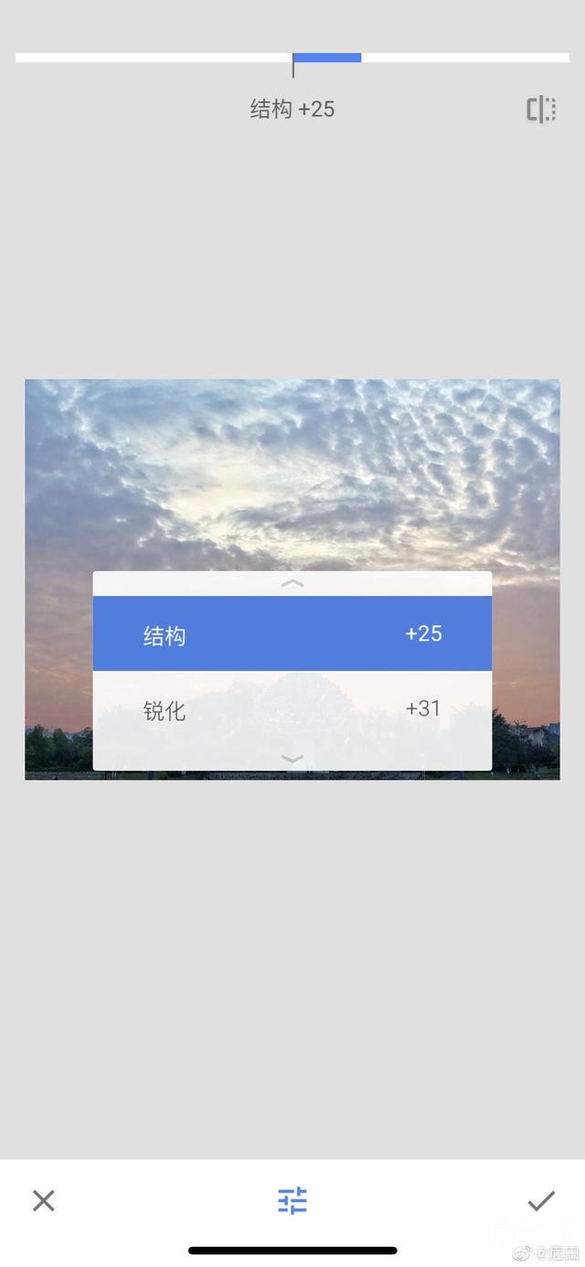手机修图教程，如何让手机风景照也可以闪耀朋友圈-5.jpg